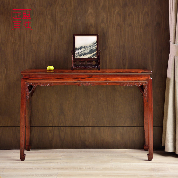 Traditional Chinese Qingfeng console table in Granadillo wood