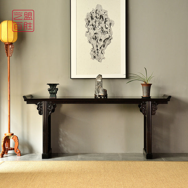 African Blackwood Long Curved Console Table with Phoenix Pattern Carving 紫光檀螭凤纹条案