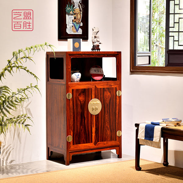 Mexican Granadillo Cabinet with brass hardware