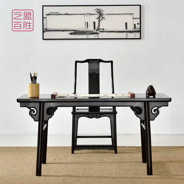 African Blackwood Scroll Cloud Painting Table 紫光檀卷云画案