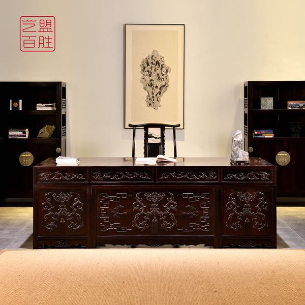 African Blackwood Large Desk with Dragon and Chinese Knot Carvings 紫光檀福庆有余大班台