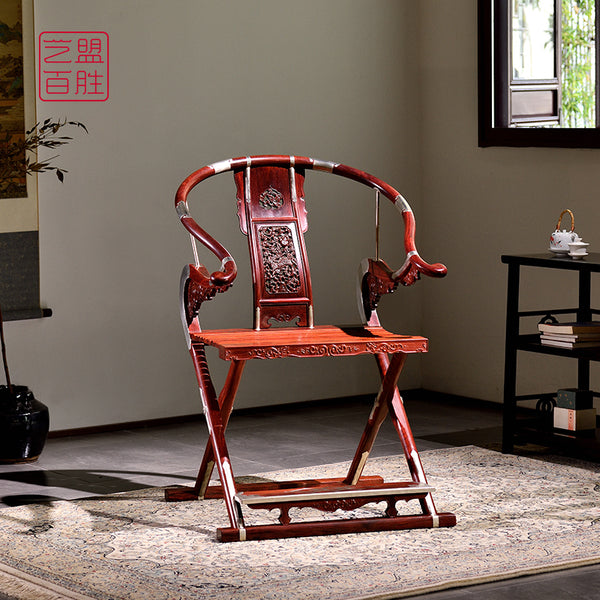 Red Sandalwood Chair with Crossed Legs and Kirin Carving on the Back小叶紫檀交椅