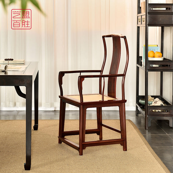 Red Sandalwood Study Chair with Rattan Seat 小叶紫檀带角牙官帽椅藤面