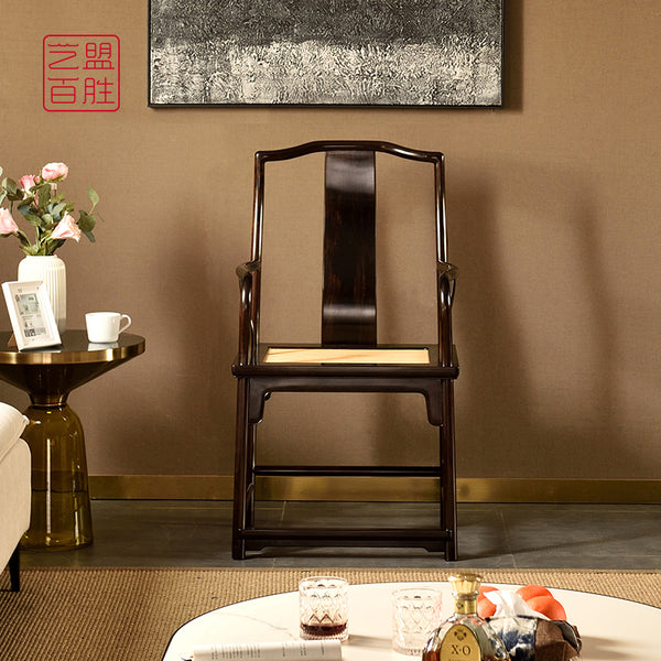 A Ming-style study chair made from African blackwood 紫光檀文椅