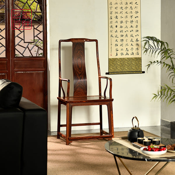 Mikado Rosewood High-Back Study Chair 微凹黄檀高靠背南官帽椅