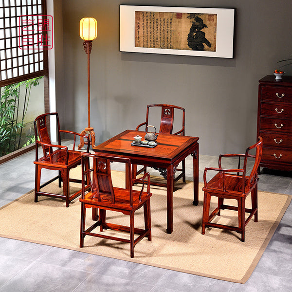 Siam Rosewood Square Table for Four with Phoenix Pattern 大红酸枝螭凤纹方桌