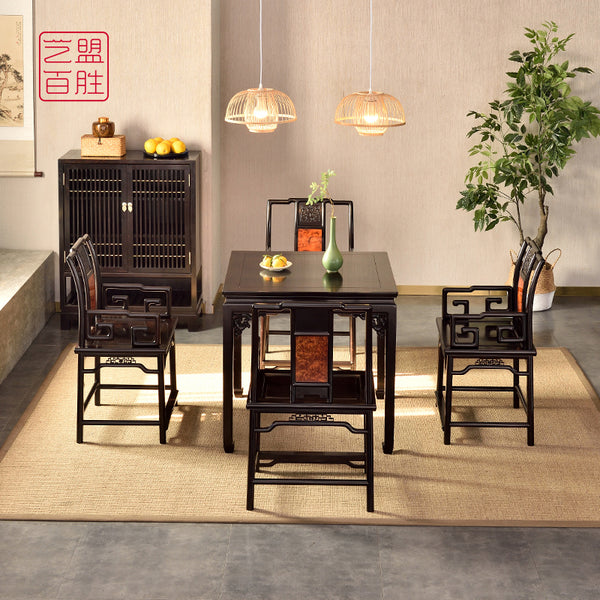 African Blackwood Square Table with Phoenix Motif + 4 Chairs 紫光檀螭凤纹八仙桌