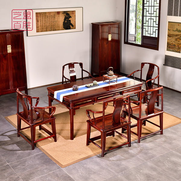 Mikado Rosewood Chinese Tea Table with 5 Chairs 微凹黄檀茶桌