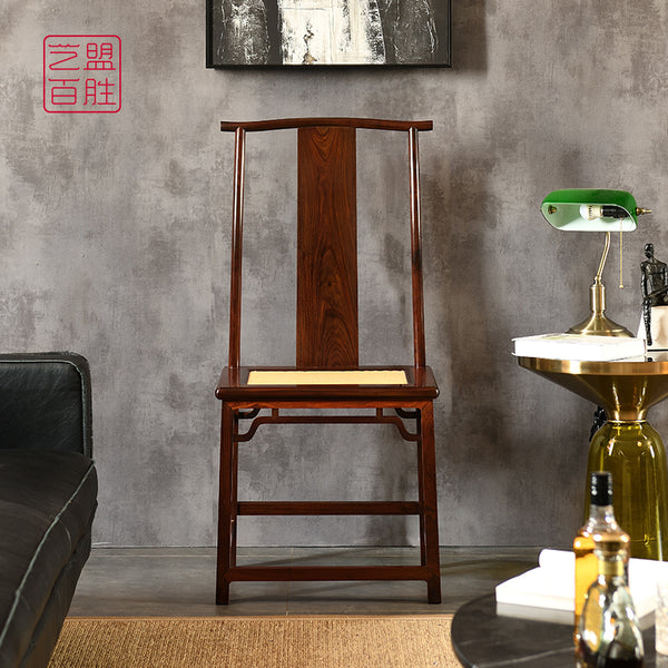 Siam Rosewood Chair with Lantern-Style Design 大红酸枝灯挂椅