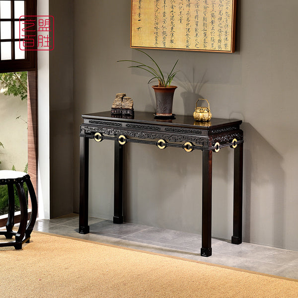 African Blackwood Console Table with Rope-Pulled Round Cake Carving 紫光檀玉璧拉绳条案