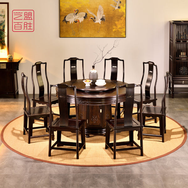 African Blackwood Round Dining Table with Chairs and Traditional Chinese Pattern Carving 紫光檀暗八仙圆餐桌