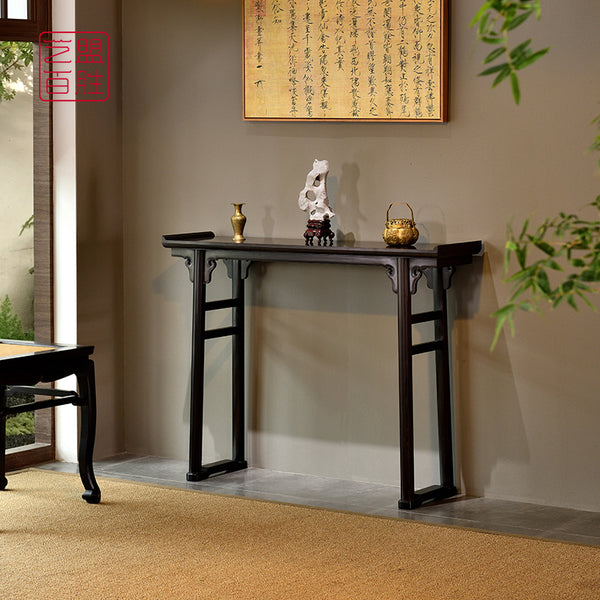 African Blackwood Curved Cloud Pattern Raised-End Console Table 紫光檀卷云纹翘头案