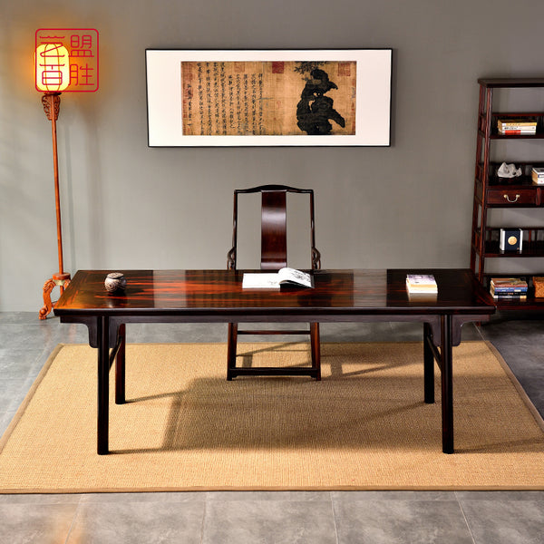 Siam Rosewood Minimalist Ming-Style Writing Desk 大红酸枝素刀牙画案