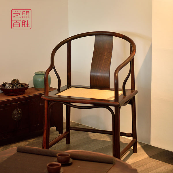 Siam Rosewood Rattan-Style Round Chair Three-Piece Set 大红酸枝藤条圈椅