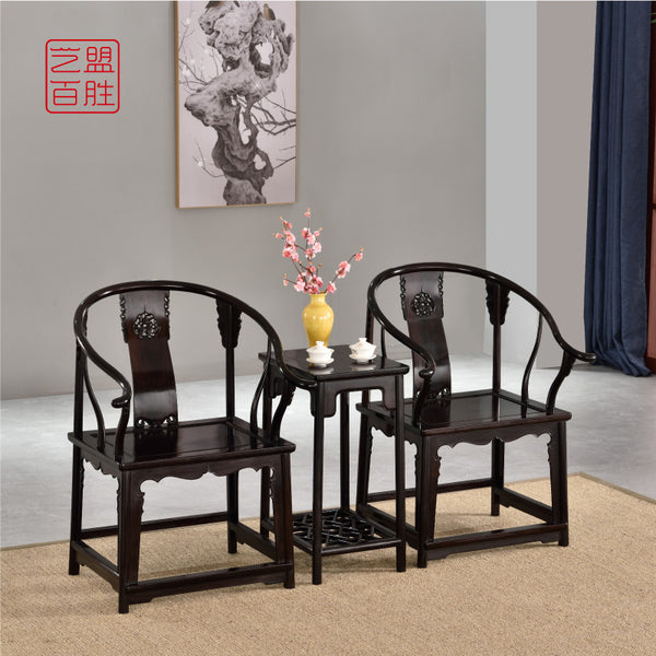 African Blackwood Armchair with Qilin Carving 紫光檀麒麟圈椅