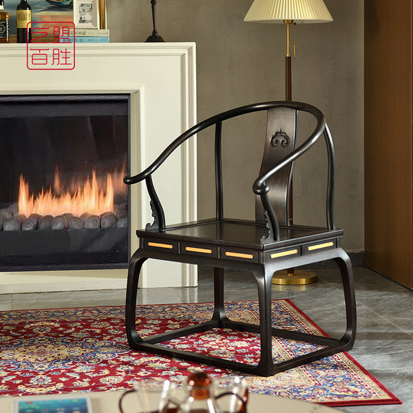 A chair with interconnected ruyi-patterned legs, made from African blackwood紫光檀如意带托尼圈椅