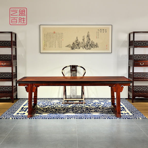 Siam Rosewood Painting Table with Connected Legs and Scrolling Cloud Pattern 大红酸枝带托尼大画案