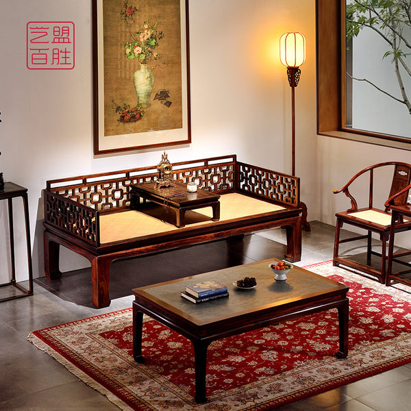 Siam Rosewood Sofa Bed with Begonia Shape and Rattan Seat 大红酸枝海棠罗汉床