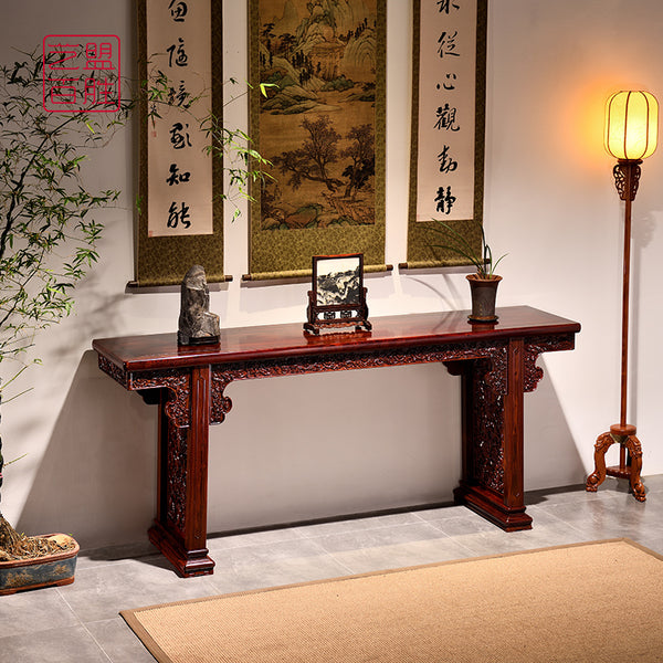 Fully Carved Qing Dynasty Style Console Table in Mikado Rosewood 微凹黄檀西番莲大条案