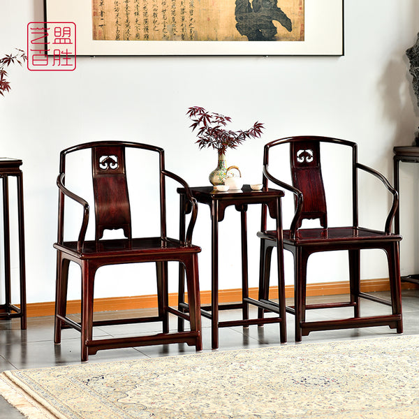 Red Sandalwood Low Armchair with Ruyi Carvings 小叶紫檀矮如意南官帽椅