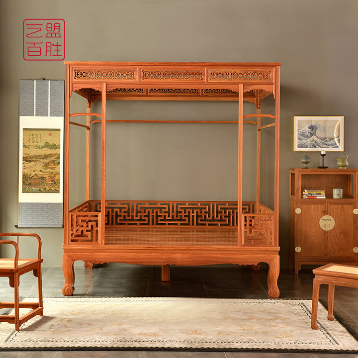 Classic wooden canopy bed with ornate lattice and carved panels.