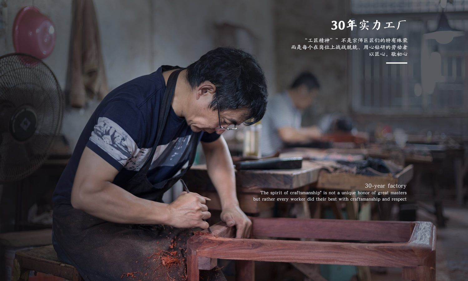 Dedicated craftsman using traditional methods to create high-quality rosewood furniture